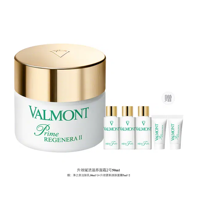 Valmont 2 50ml