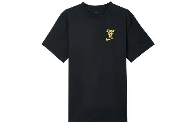 Nike Dri-FIT UV Hyverse