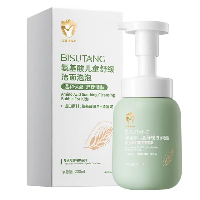 200ml