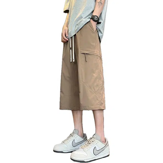 AWAO