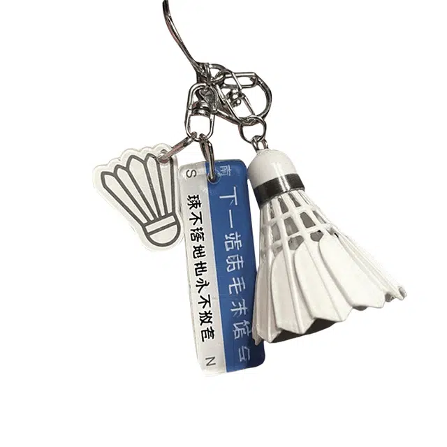 心水好物 我在球馆很想你球搭子专属羽毛球钥匙扣挂饰书包背包球包 亚克力 挂件 男女同款情侣款