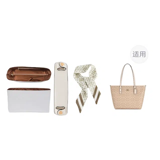 Coach City Zip Tote 30