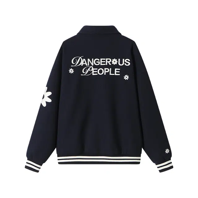 DANGEROUSPEOPLE