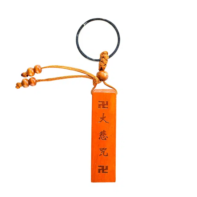 古韵归龙山文创 新中式国风小众文玩新宠出街神器手工精雕简约轻奢高级感随身小配件钥匙扣吉祥纳福#好运 桃木 挂件 男女同款情侣款