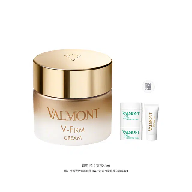 Valmont 50ml