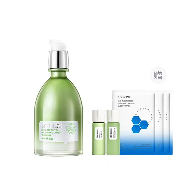 私信 济州岛绿茶保湿水保湿乳组合 保湿补水