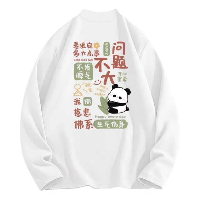 MINISO logoinsT
