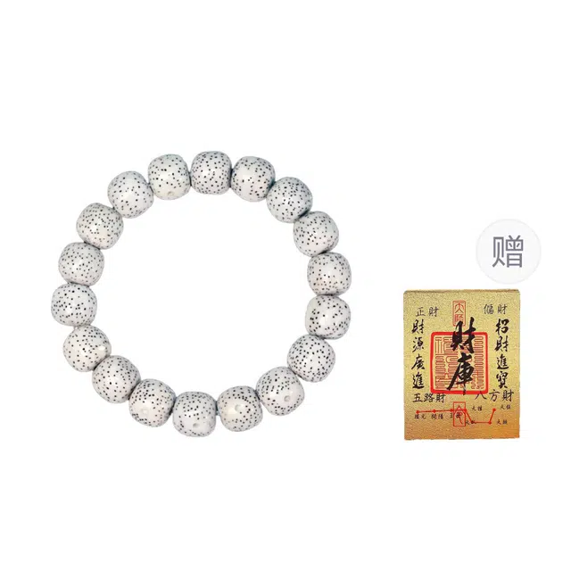 吉千年 绕指柔原生态高油密菩佛珠桶珠顺白 星月菩提 手串 男女同款情侣款