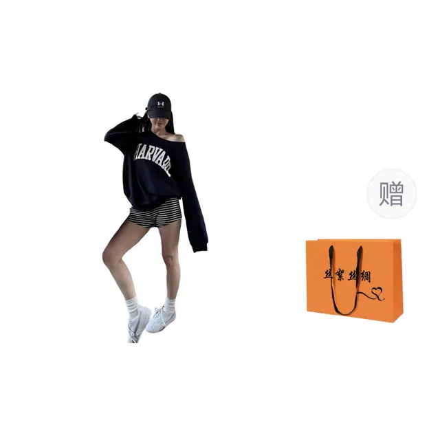 丝絮丝绸 美式宽松时尚斜领一字肩露肩上衣卫衣 女款