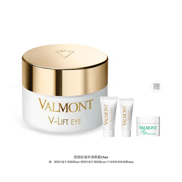 Valmont 15ml