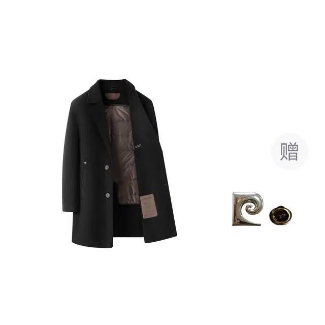 PIERRE CARDIN