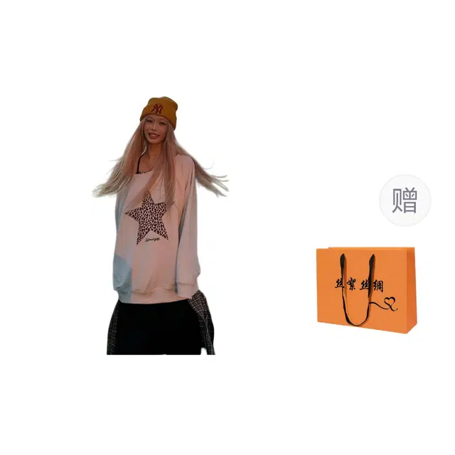 丝絮丝绸 美式潮流时尚宽松慵懒风斜领一字肩露肩上衣卫衣 女款