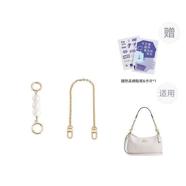 P7U purple seven up Coach Teri19202425 diy
