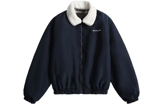 NANDCHN cleanfit