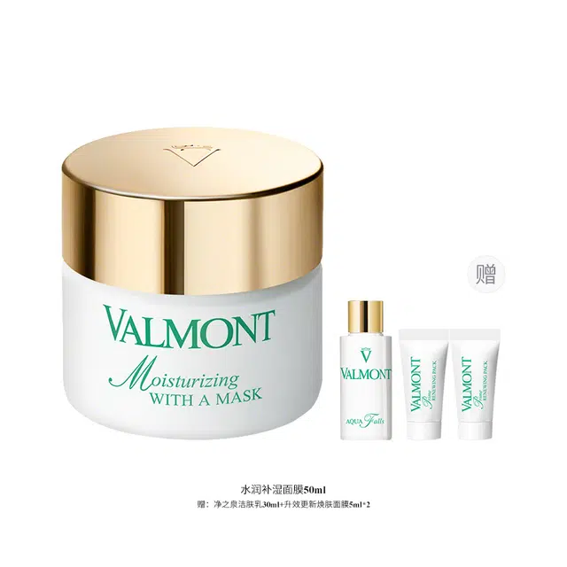 Valmont 50ml