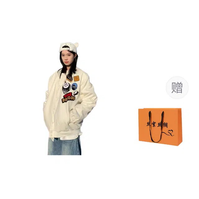 丝絮丝绸 美式复古学院风时尚棒球服宽松外套夹克 女款