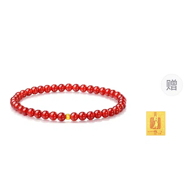 金六福吉祥 【诸事皆顺】好运来金珠转运珠串 好运连连新中式国潮风设计本命年转运必备#好运天然 玛瑙 手串 男女同款情侣款