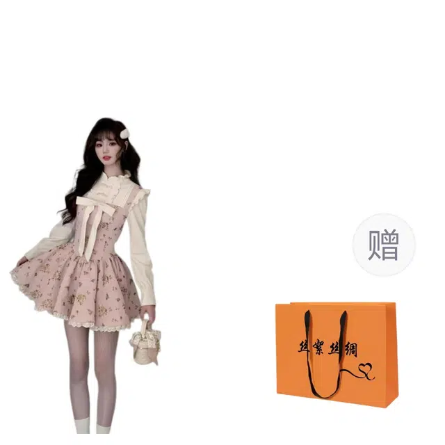 丝絮丝绸 简约通勤舒适长袖连衣裙 女款