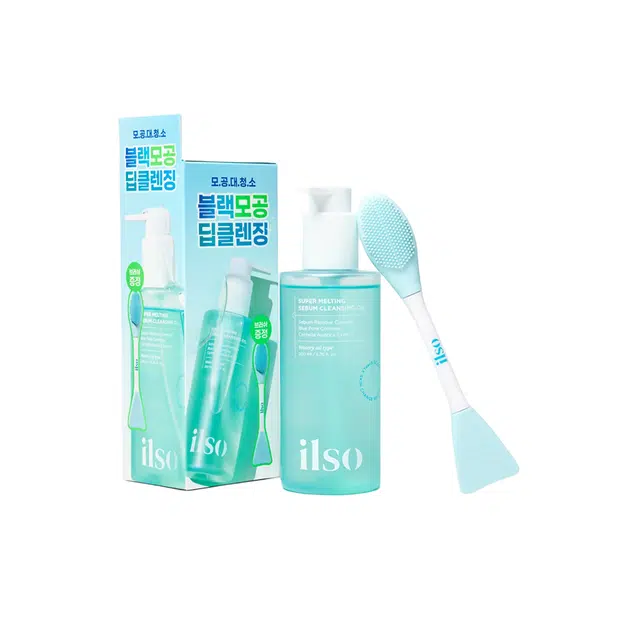 ILSO 200ml