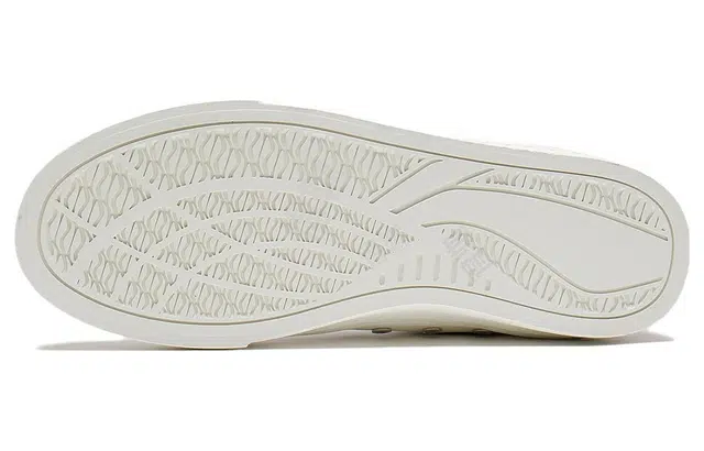 Steven Harrington x LiNing 180 Low