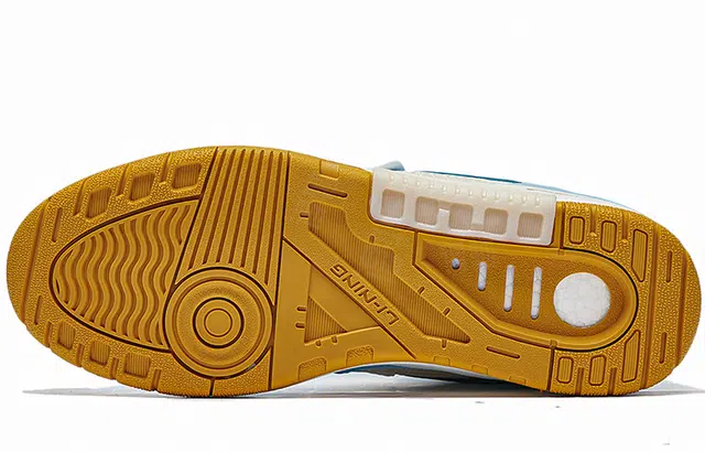 LiNing RSR 101