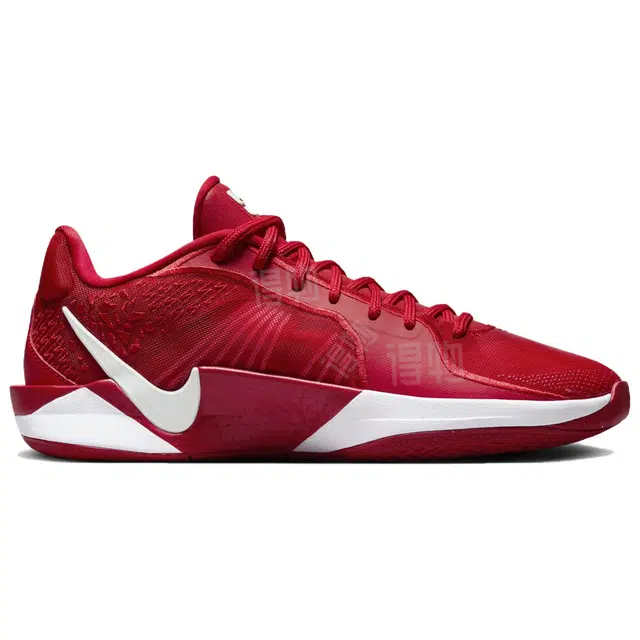 Nike Sabrina 2