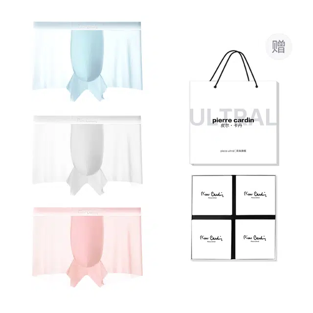 PIERRE CARDIN 3