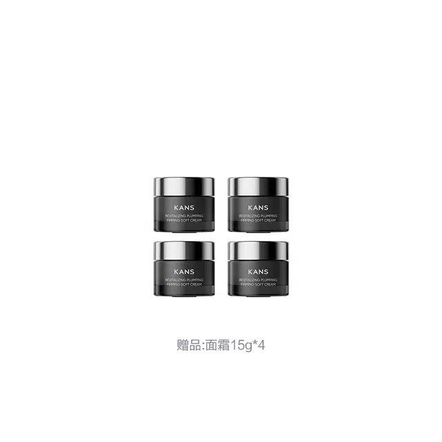 KANS X50g
