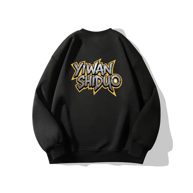 一碗士多 美式纯色小众高街百搭简约复古设计感字母宽松舒适日常通勤运动户外内搭个性落肩袖圆领卫衣 男女同款