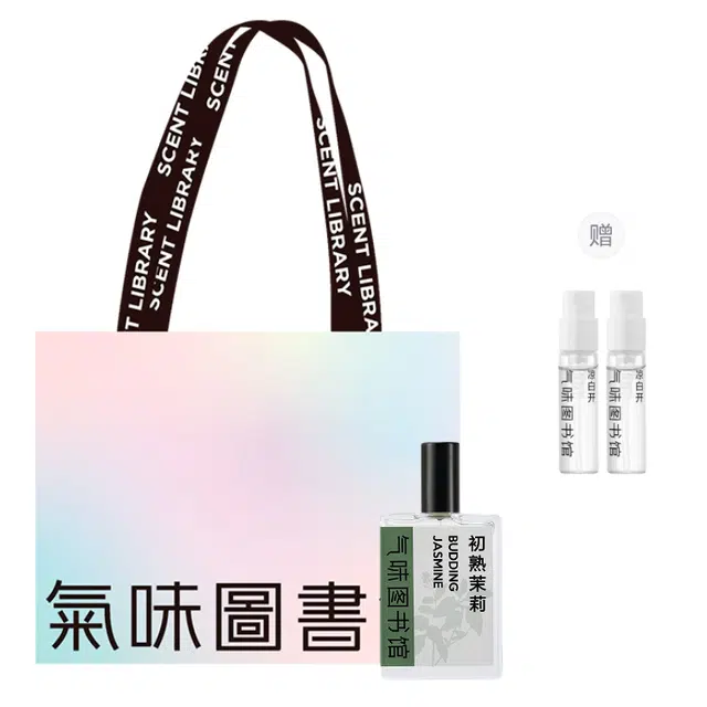 50ml