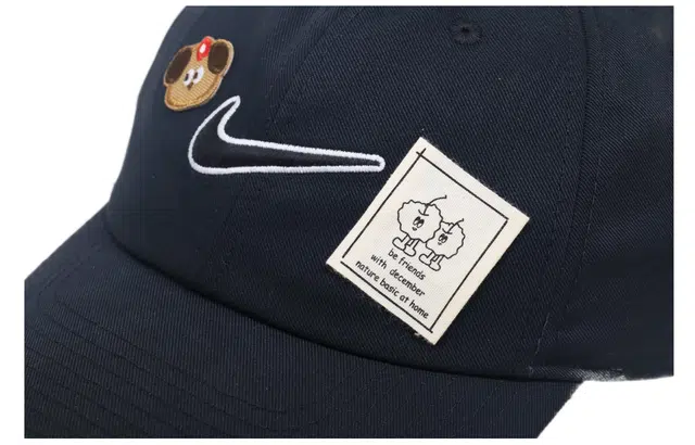 Nike Logo