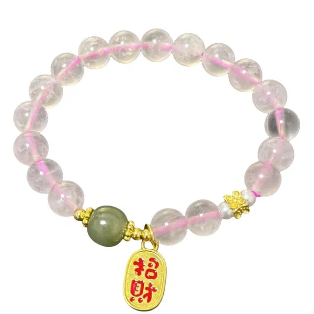 千叶珠宝 优雅可爱灵动招财福牌浪漫精致轻奢高级感小众设计款#好运天然 粉水晶 手串 男女同款情侣款