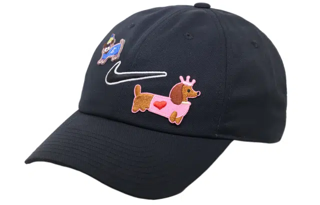 Nike Logo