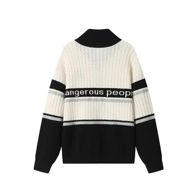 DANGEROUSPEOPLE