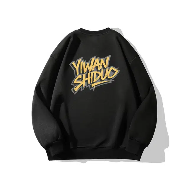 一碗士多 美式复古小众高街百搭纯色简约设计感字母宽松舒适日常通勤运动户外内搭个性落肩袖圆领卫衣 男女同款