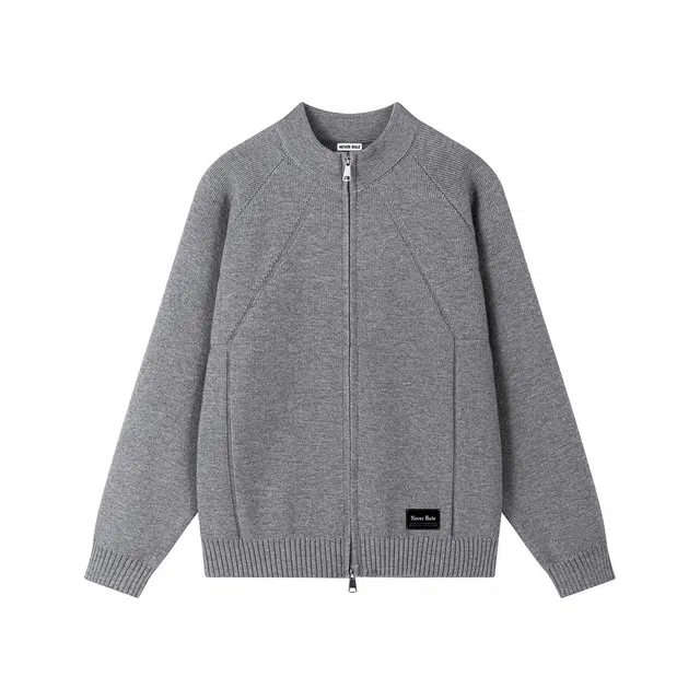 NEVER RULE logovintage