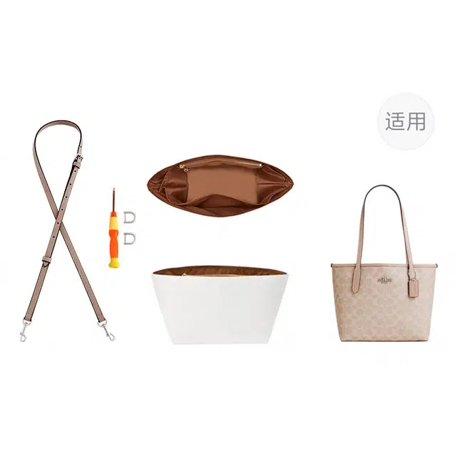 jingxi city23coach