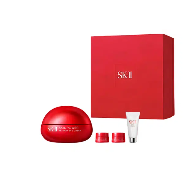 SK-II