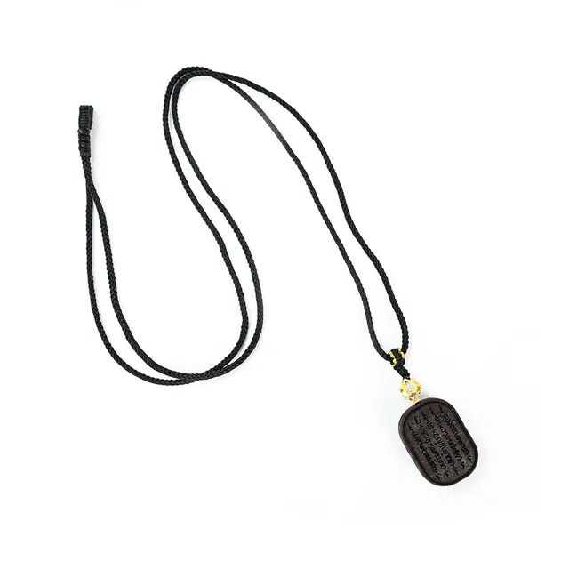 天纵 高端实木雕刻五条经文吊坠 平安守护 招财纳福 新中式国潮复古风文玩  国风高端轻奢好运 降真香 项链 男女同款情侣款