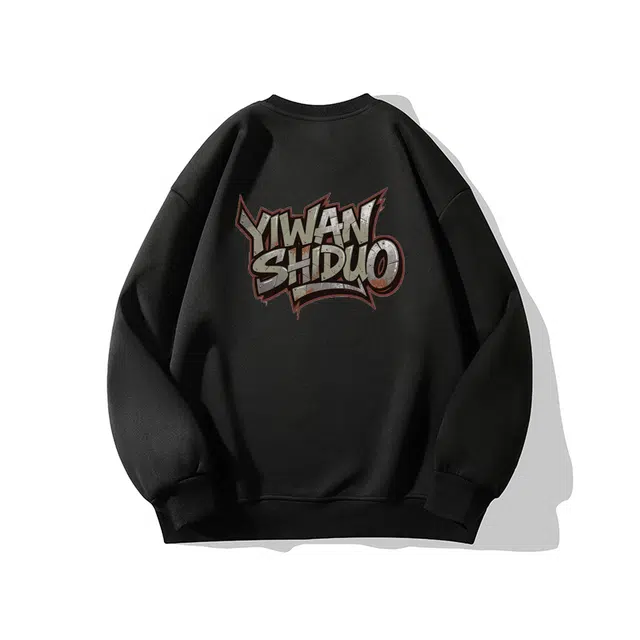 一碗士多 美式高街小众纯色百搭简约复古设计感字母宽松舒适日常通勤圆领卫衣 男女同款