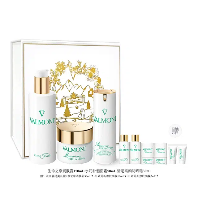 Valmont 150ml+50ml+30ml
