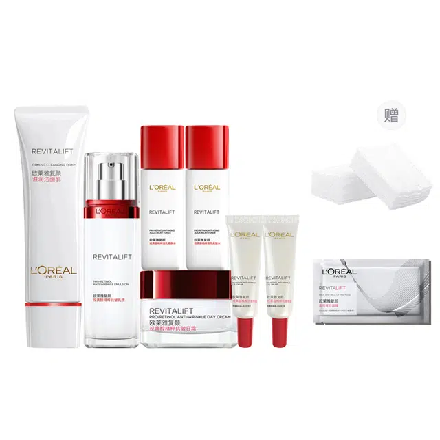 欧莱雅 复颜视黄醇抗皱紧致 护肤套装 淡纹保湿抗氧化