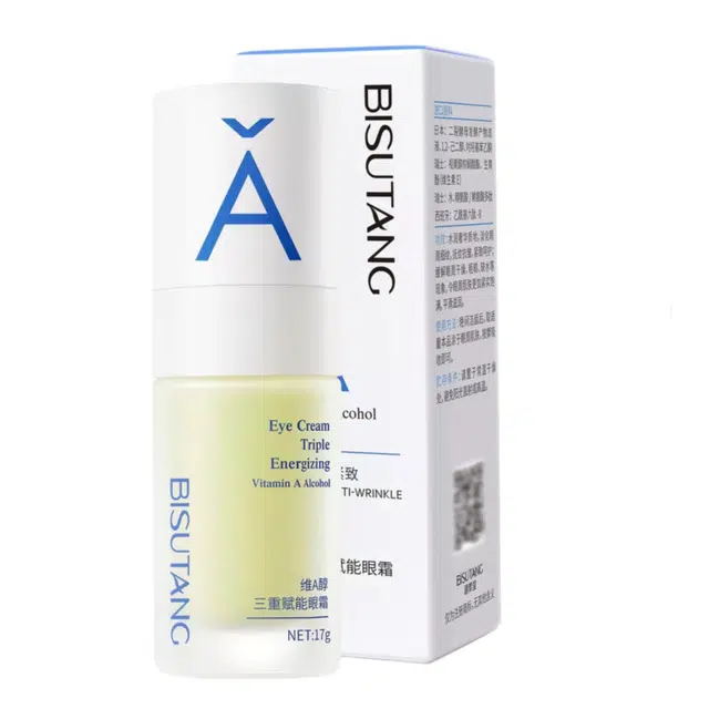 碧素堂 眼部精华霜 紧致保湿抗皱