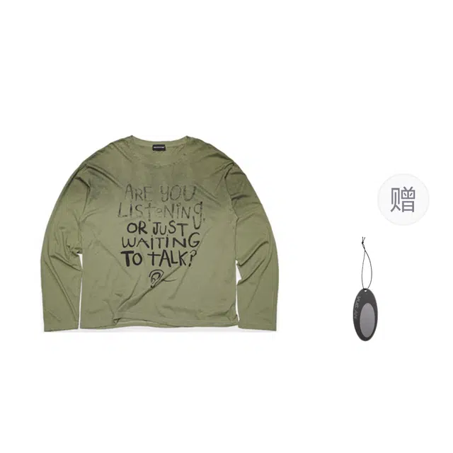 VULCAN STORE T