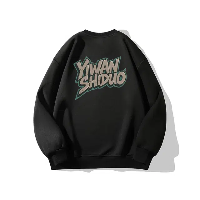 一碗士多 美式高街小众百搭纯色简约复古字母设计感宽松舒适日常通勤圆领卫衣 男女同款