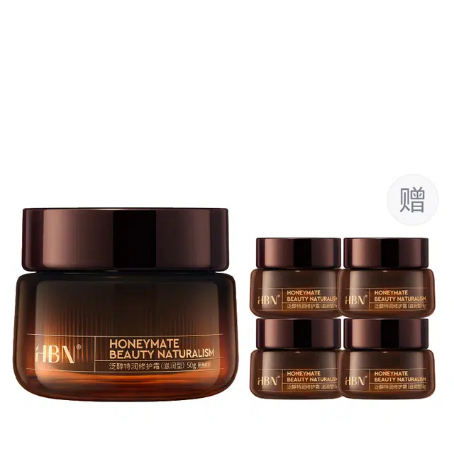 HBN 3.0 50g