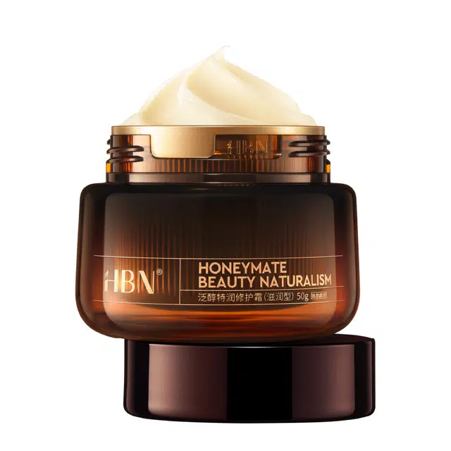 HBN 3.0 50g