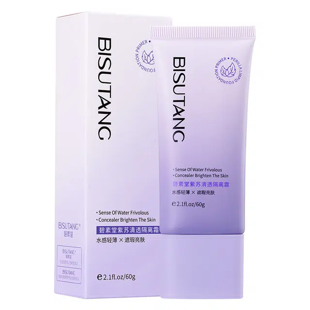 碧素堂 紫苏 素颜霜遮瑕提亮 防水彩妆奶油肌 正常规格