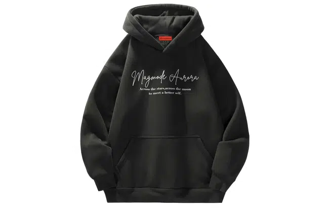 magmode Logovibe