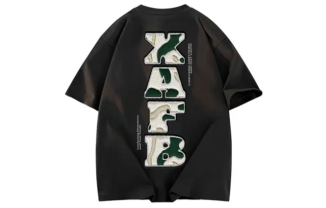 XAFB logoT